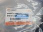 Фото JAC 6107107LE010 уплотнитель двери для JAC N80 N721 N90 N120 КАМАЗ КОМПАС 9 и 12 серии 1