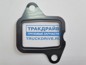 Фото JAC 612600116551 прокладка коллектора JAC N350 впускного (на 1 цилиндр) OE