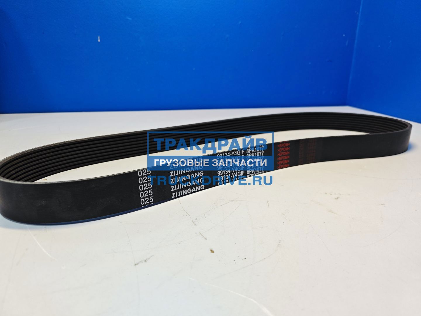 Фото JAC 99134Y4G1F ремень приводной поликлиновой 8PK1077 JAC N350 кондиционера OE 1
