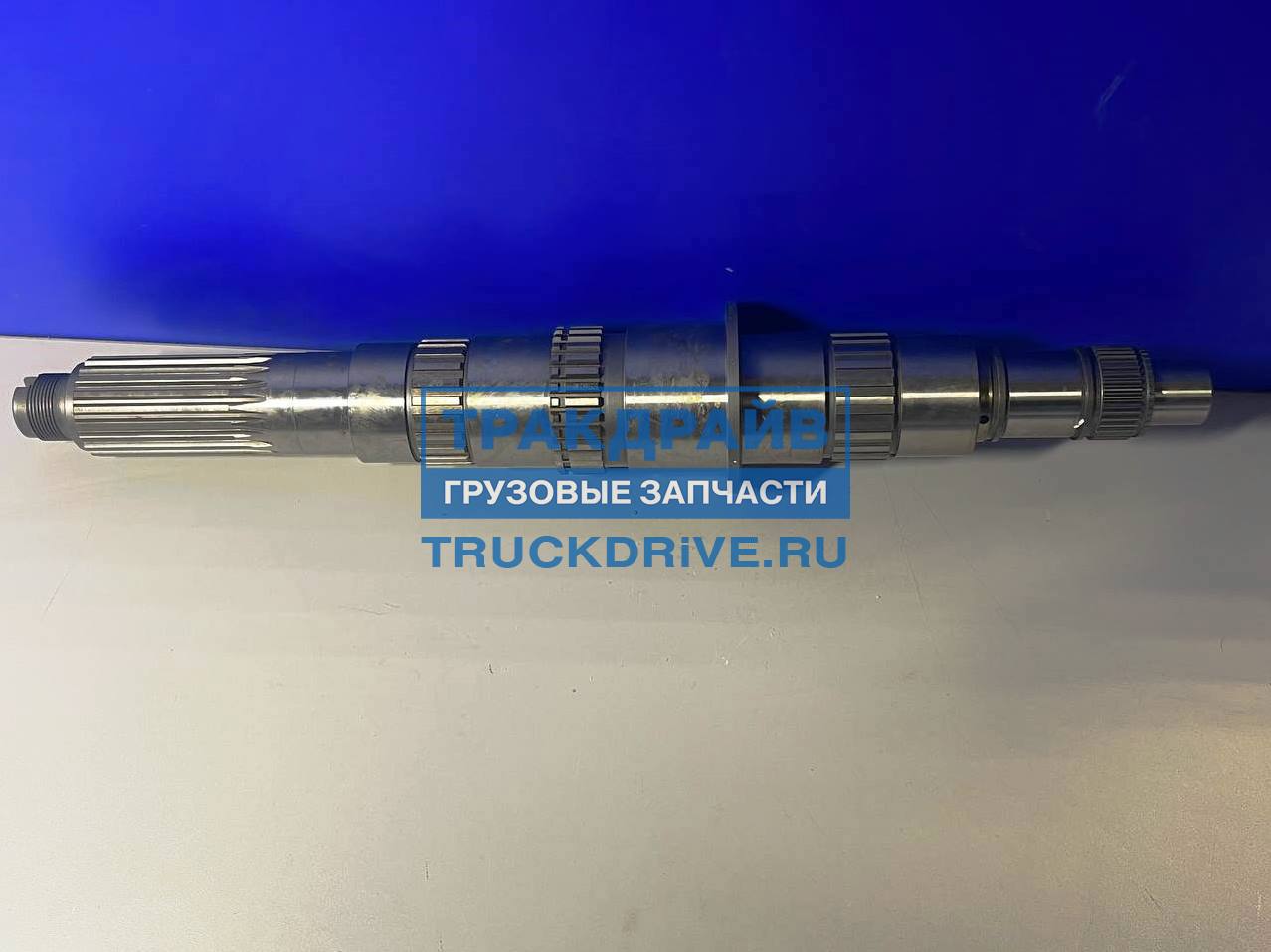 Фото JAC B17012013000 вал КПП JAC N75,N80 КАМАЗ Компас-9 вторичный OE 2