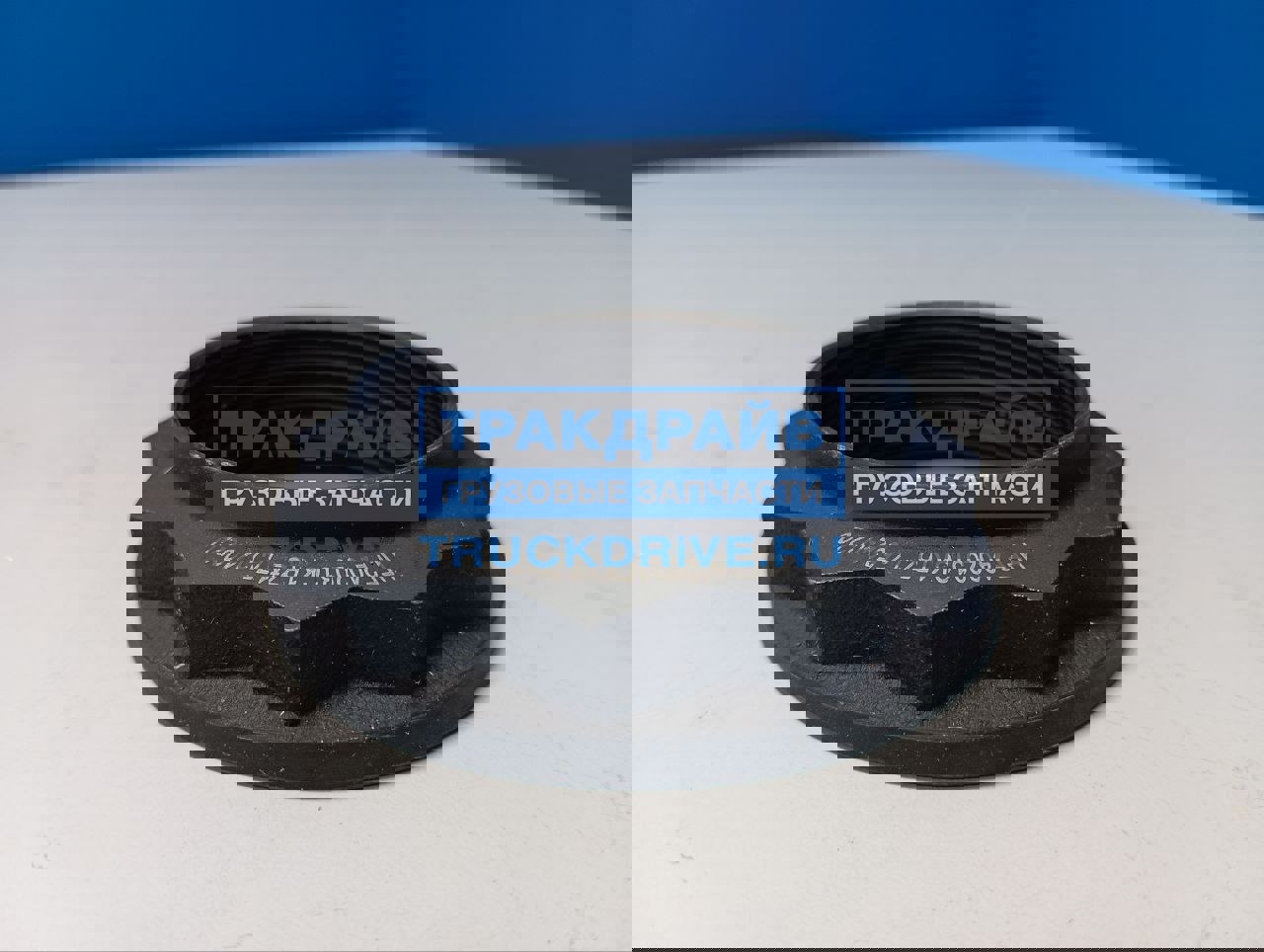 Фото JAC HFF2402031CK1BZ гайка JAC N350 хвостовика редуктора заднего моста OE