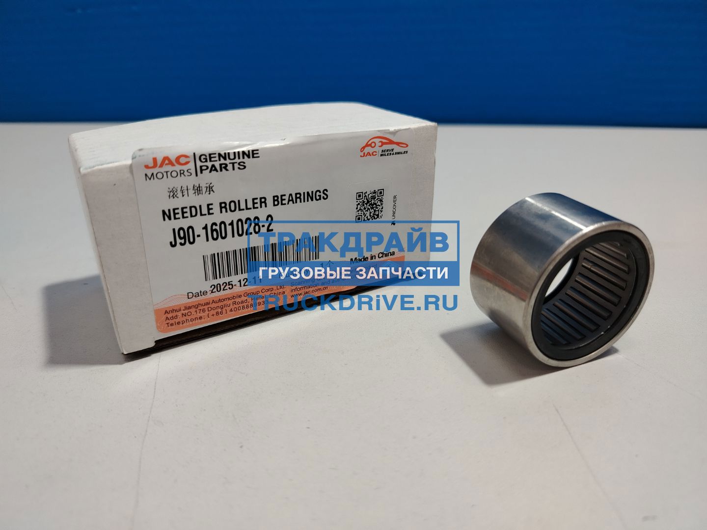 Фото JAC J9016010282 подшипник JAC N120 Камаз Компас-12 игольчатый вала вилки сцепления OE 2