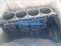 Фото JMC 8982045280 блок цилиндров двигателя Isuzu NQR75-90-NPR75 1