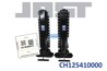 Фото JOST CH125410000 устройство опорное Modul CH (пара) стопы S, 890 мм (двойная пластина)