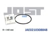 Фото JOST JAE0210308848 кольцо уплотнительное D=142 