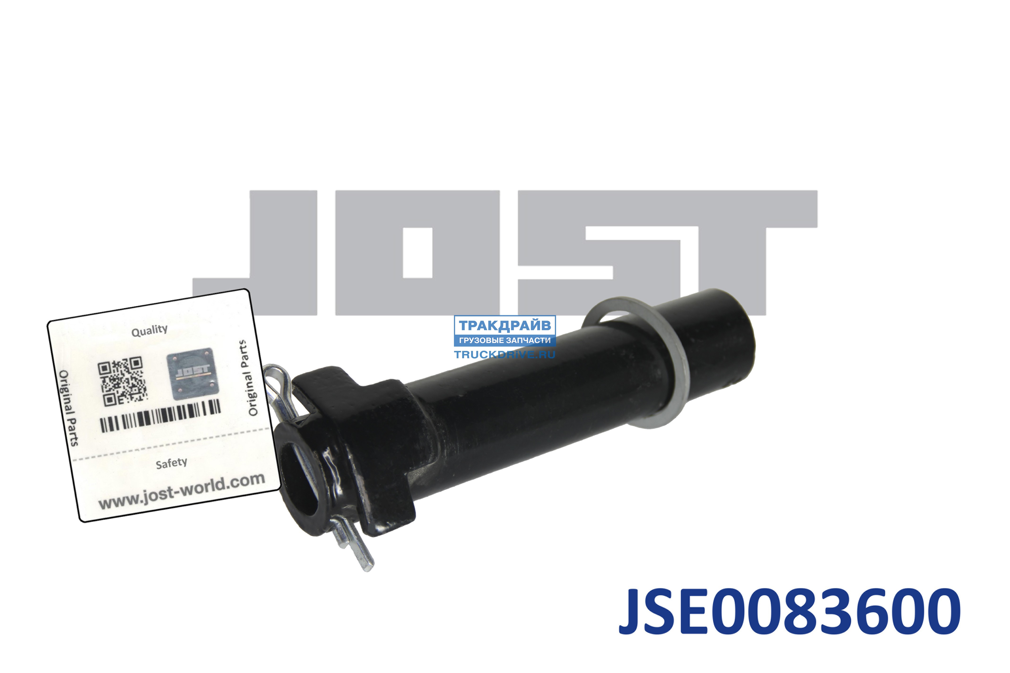 Фото JOST JSE0083600 ось стопы