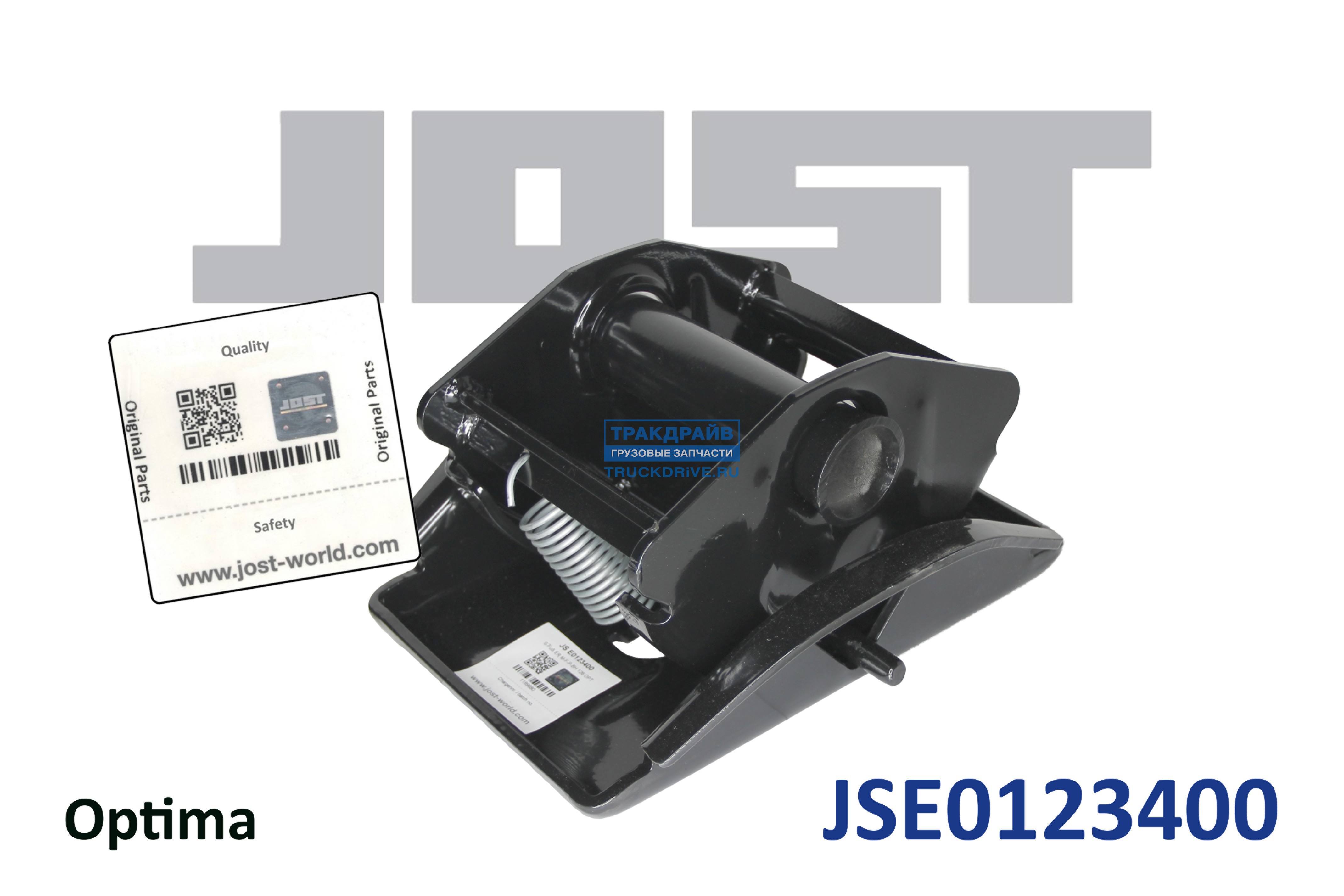 Фото JOST JSE0123400 стопа опорного устройства тип S