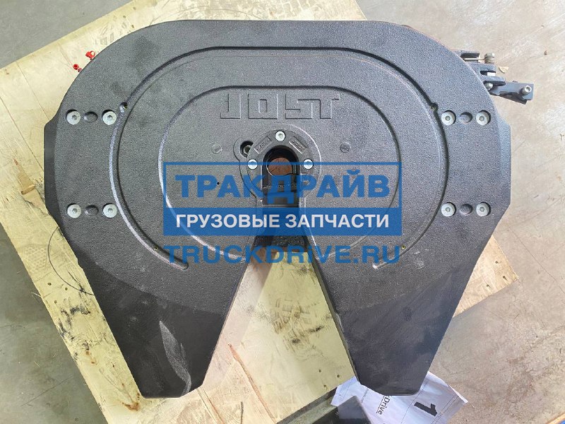 Седельно-сцепное устройство Jost JSK37C 2" H=150 мм U=20t D=152kN ...