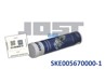 Фото JOST SKE0056700001 смазка консистентная, 1 туба 400 гр. 