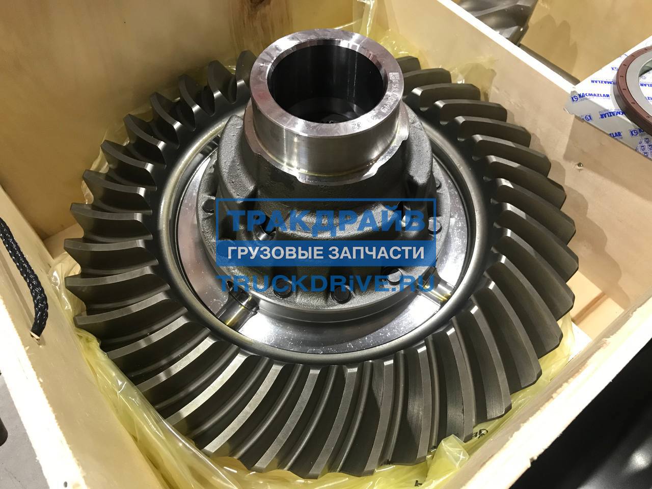 Volvo Rss1344 Ремкомплект дифференциала Volvo RSS1344C главная пара+крестовина ...