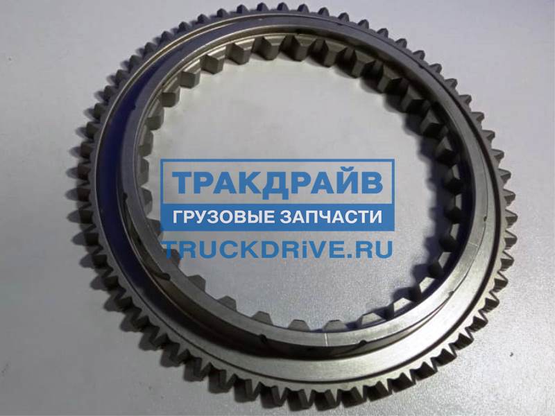 Фото KACMAZLAR K2000881 кольцо синхронизатора КПП 3 и 4 передачи ZF 16S151