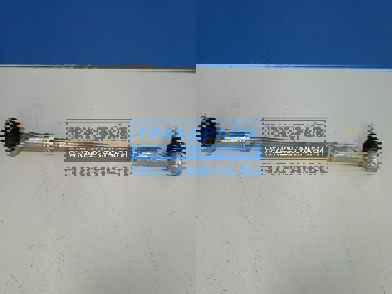Тяга реактивная привода КПП КАМАЗ-5490 в сборе 14101-1703520-50 KAMAZ ...