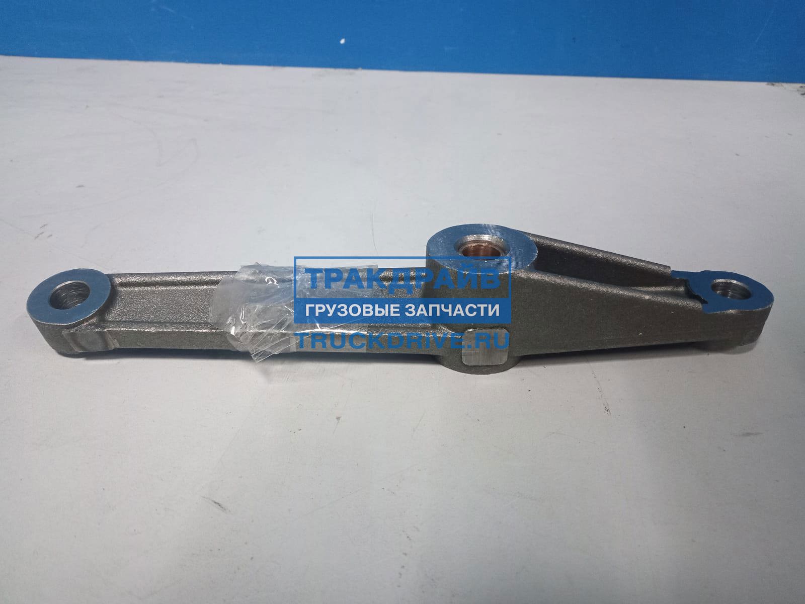 Рычаг привода КПП-152,154 КАМАЗ с втулкой в сб. (ЛМЗ)
