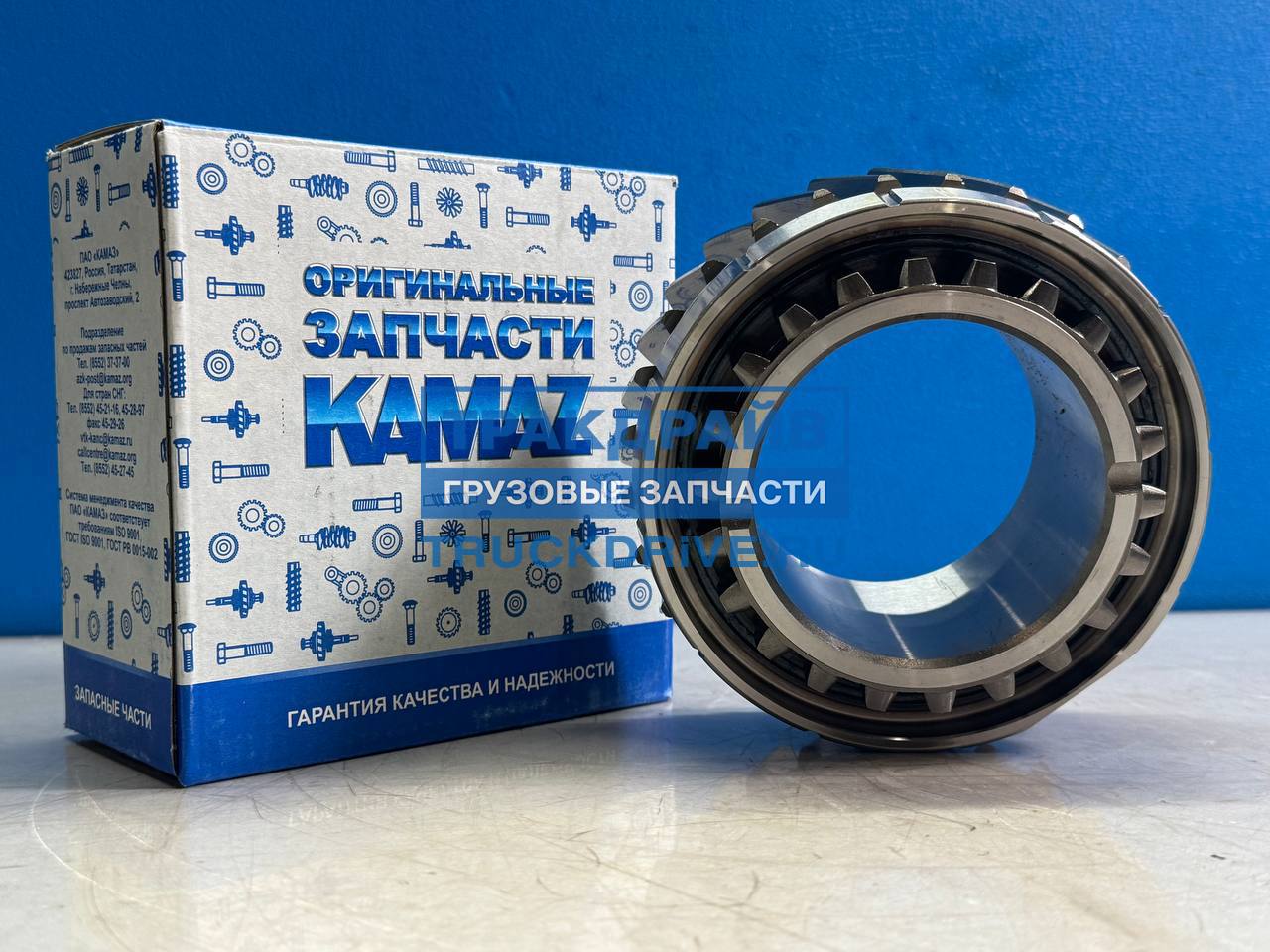 Шестерня перв. вала делителя КПП-154 (ПАО "КАМАЗ")