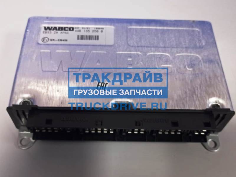 mux 4 камаз 5490 распиновка