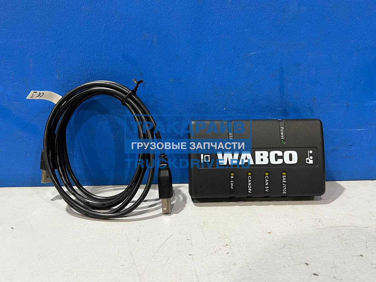 Блок диагностический интерфейсный USB 2.0 4463010300 KAMAZ купить недорого