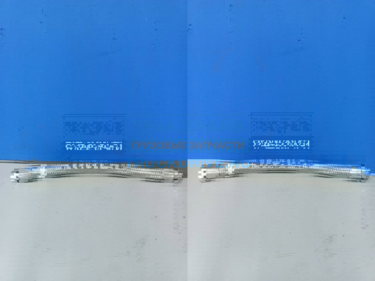 Фото KAMAZ 49013350606012 шланг тормозной для грузовиков Камаз