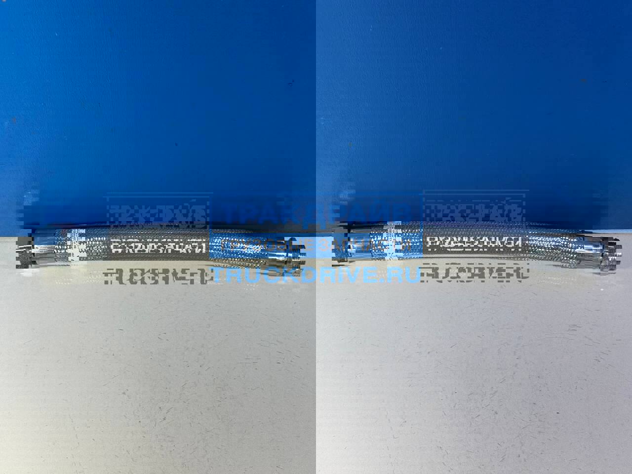 Фото KAMAZ 49013350606055 шланг тормозной армированный для Камаз К4 5490