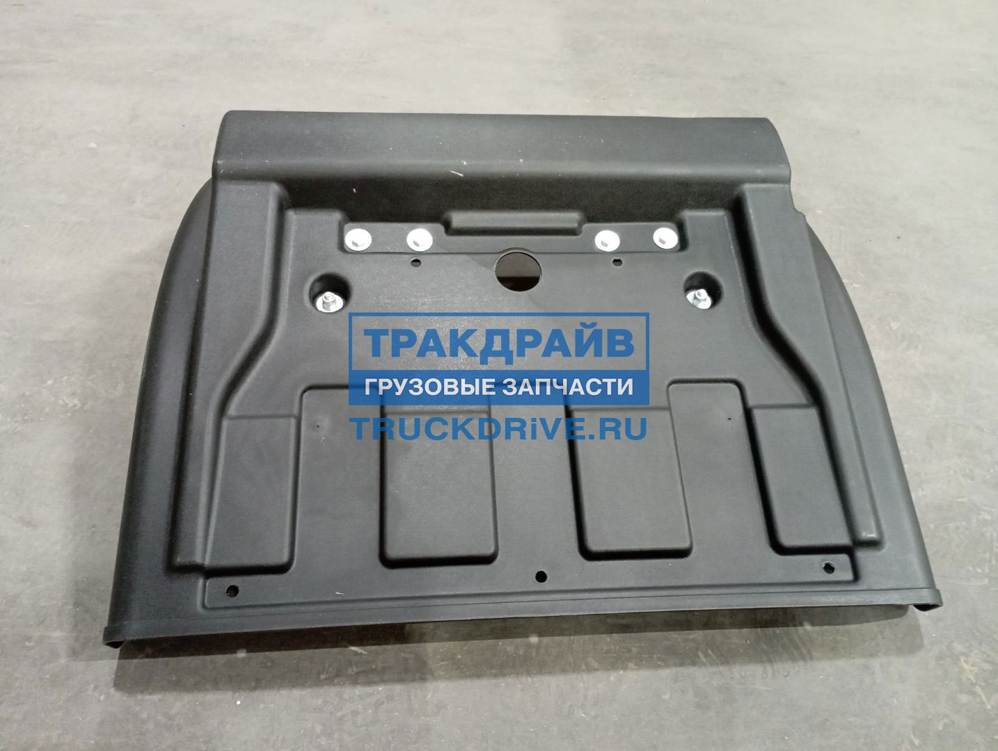 Фото KAMAZ 54901840401650 крыло заднее Камаз 54901 правое задняя часть