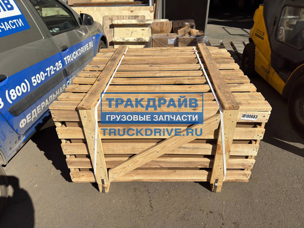 Фото KAMAZ 54901B130100520 радиатор кондиционера для Камаз К5 54901