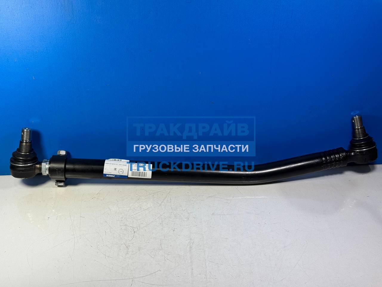 Фото KAMAZ 5490341401015 тяга сошки рулевого управления для Камаз К4 5490