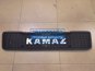 Фото KAMAZ 54908401310 решетка радиатора Камаз-5490 с логотипом