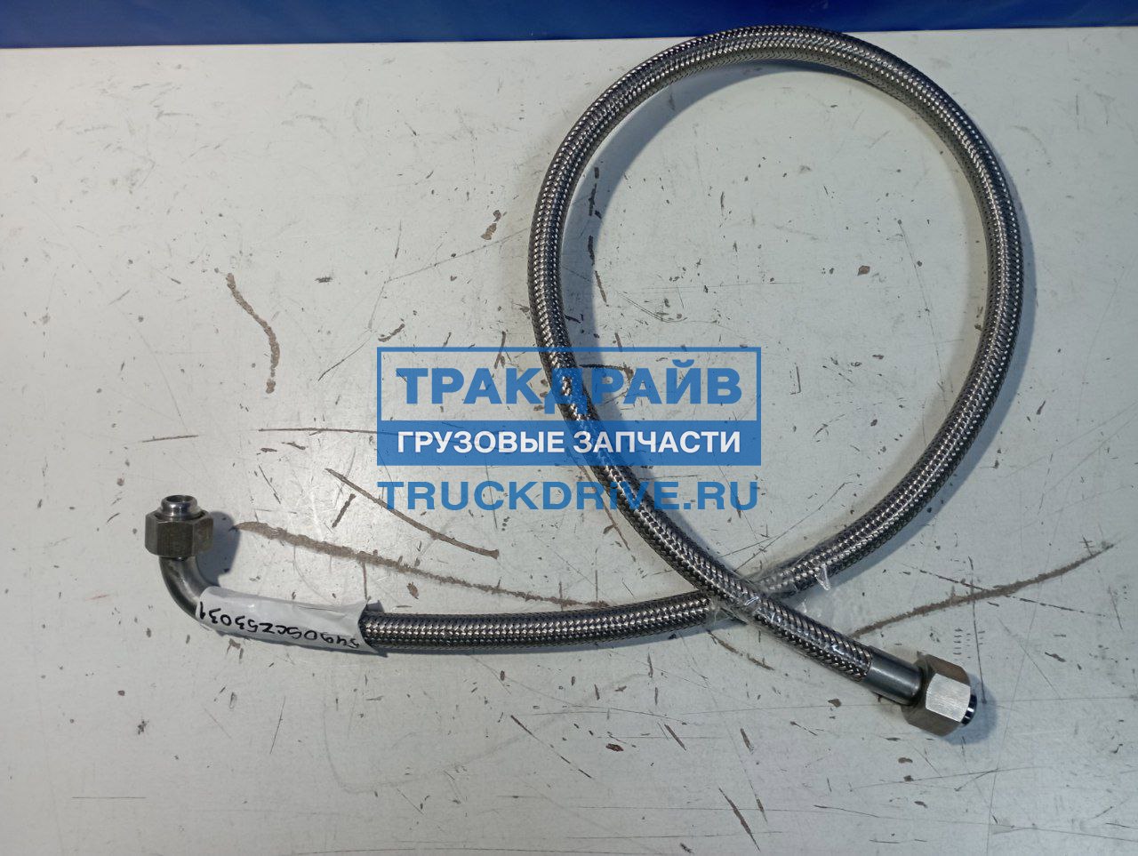 Фото KAMAZ 5490SCZ53031 сильфон возврата газа бака левого КАМАЗ 5490