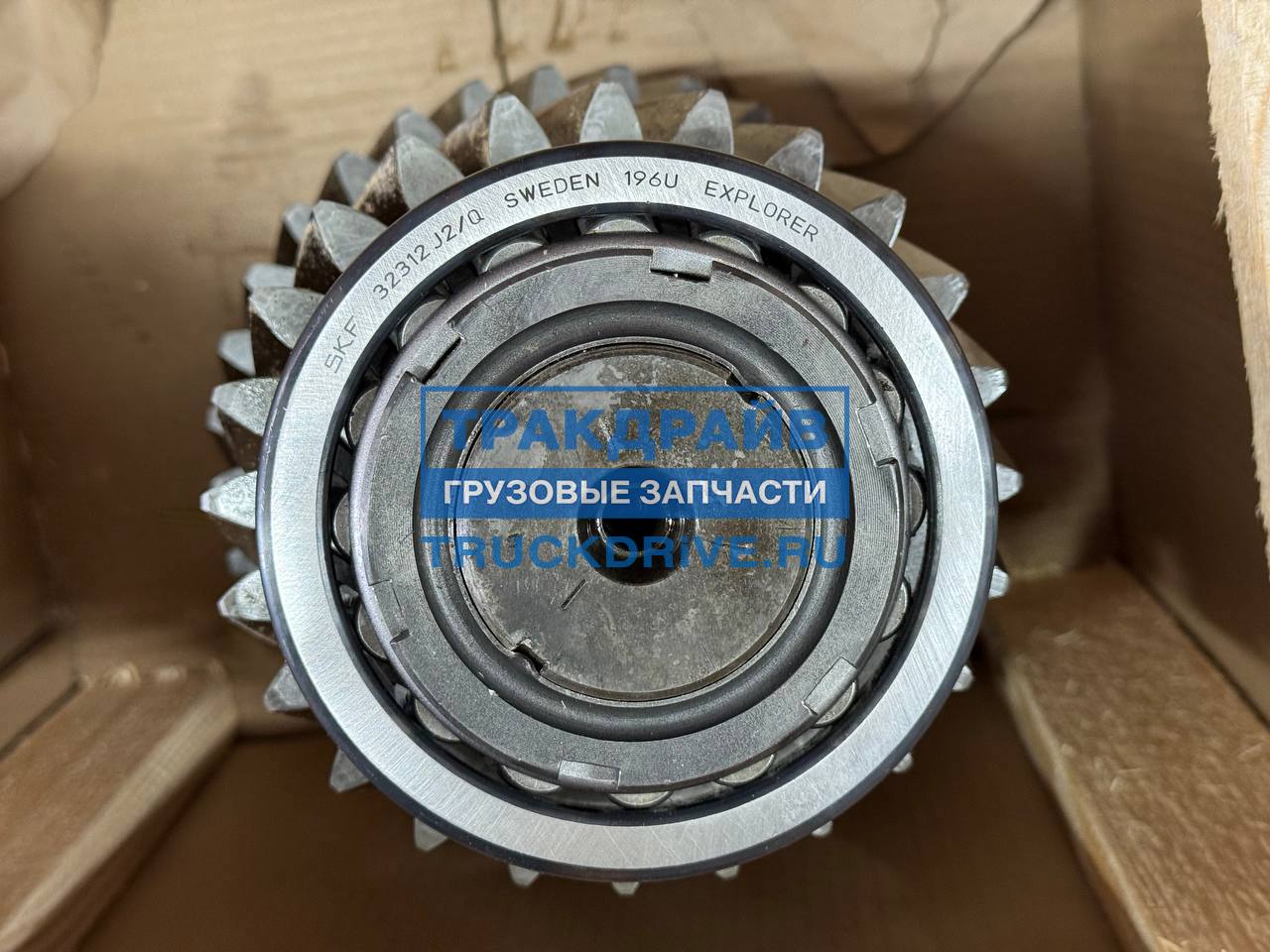 Вал раздаточной коробки промежуточный для Камаз 6522 в сборе 630