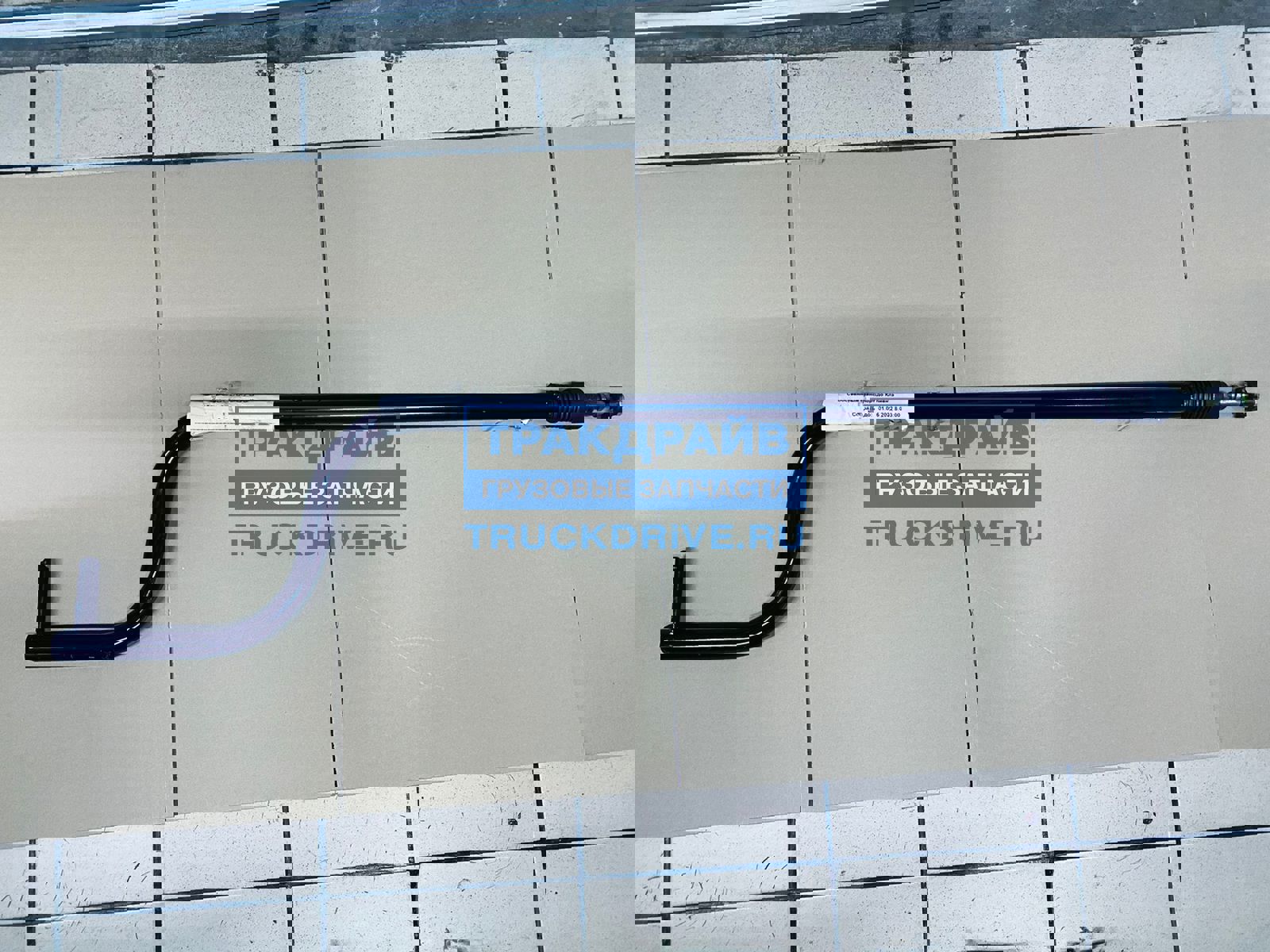 Механизм переключения передач КАМАЗ-65115 промежуточный КПП ZF 9S1310 ...