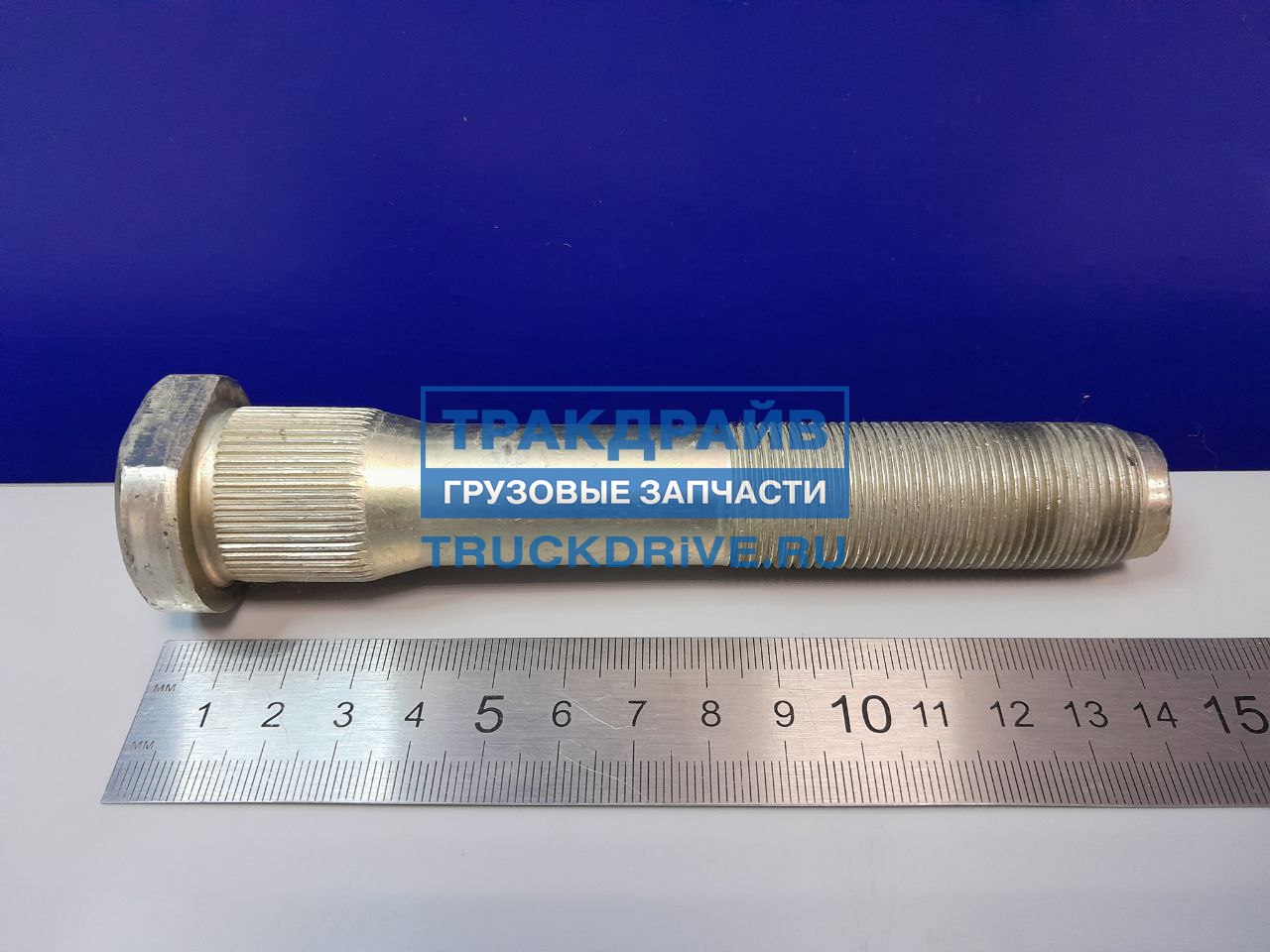Ступица колеса КАМАЗ 6520 зад с подшип и болтами (ПАО "КАМАЗ")