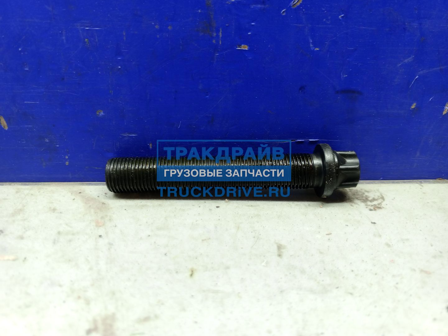Фото KAMAZ 910101005106 болт крепления шкива коленвала М16х1,5-6gх88,129 