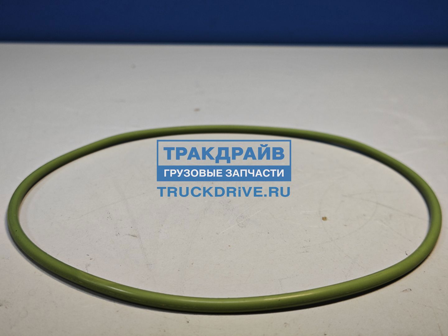 Фото KAMAZ R91011100202401 кольцо уплотнительное для Камаз К5 54901