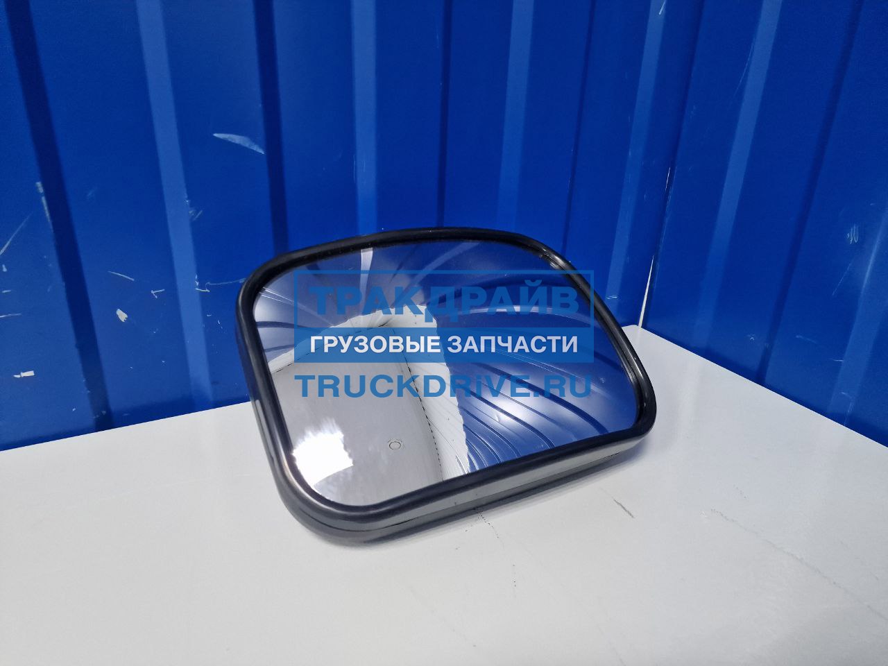 Зеркало КАМАЗ осн сферич с обогр. эл. приводом (24V) 360х200 (к-т крепеж) (Бобруйск)