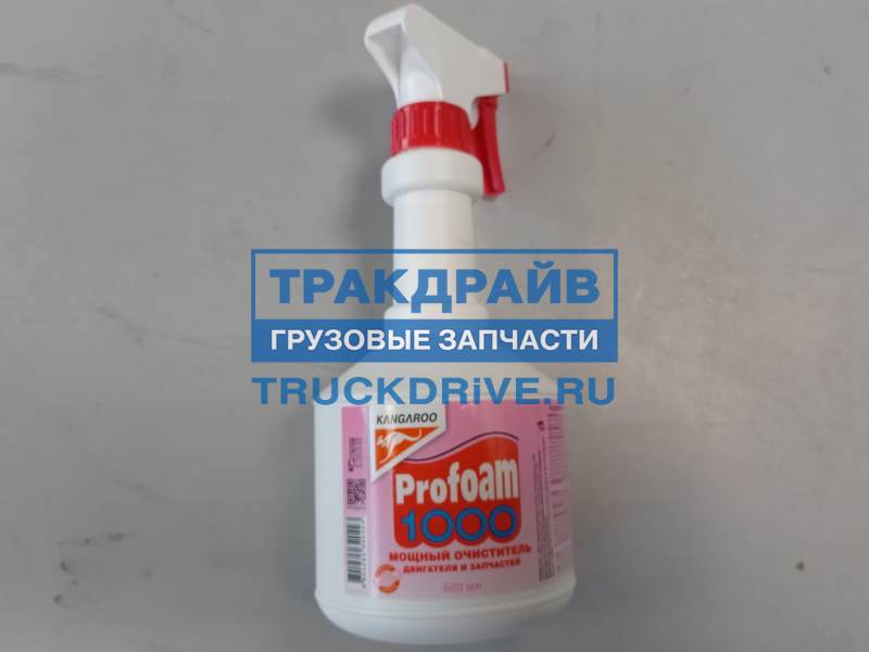 Очиститель двигателя Profoam 600 мл 320423 KANGAROO купить недорого