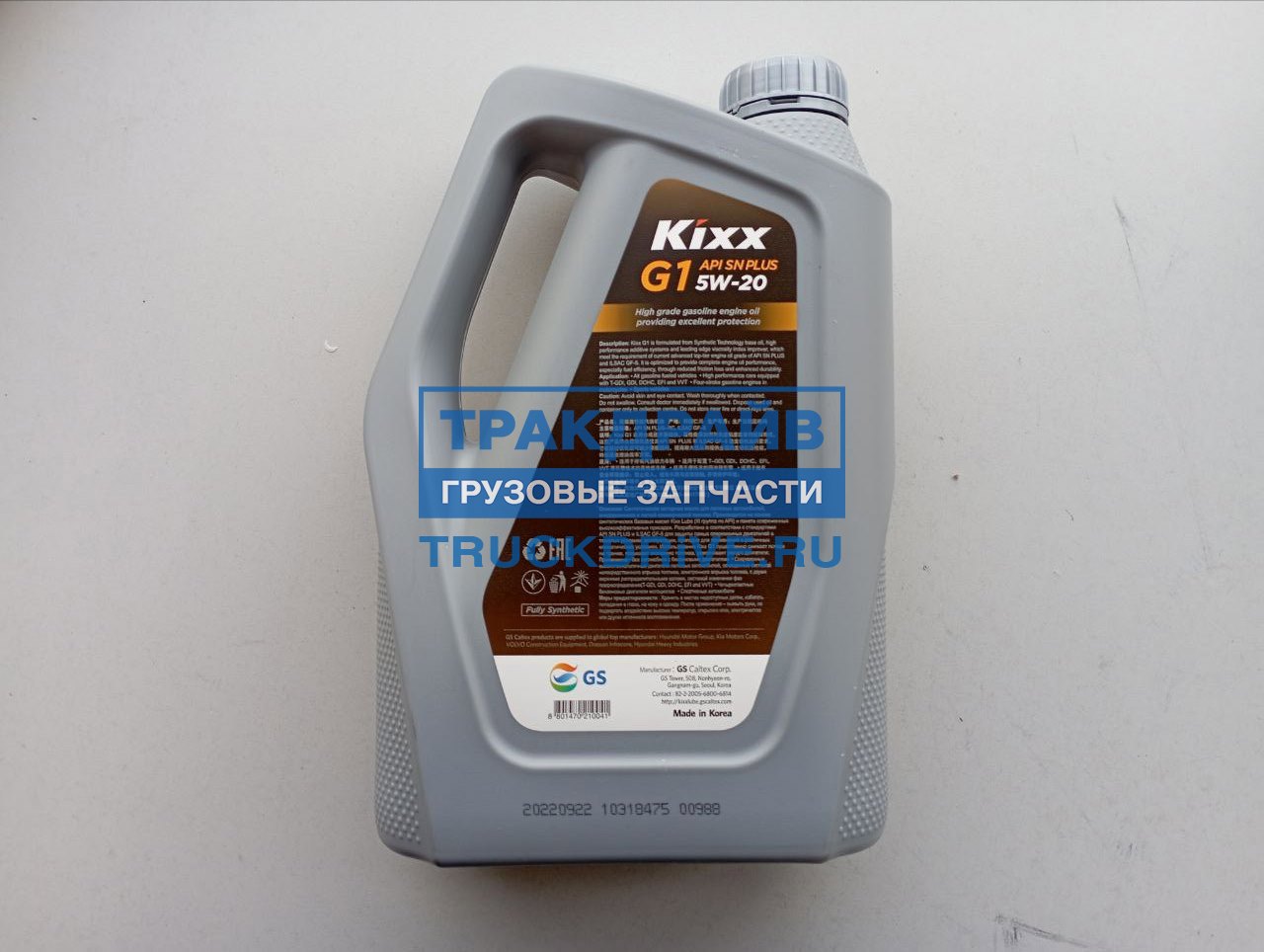 Масло моторное синтетика G1 SN PLUS 5W20 G1 FEx 4л (Корея) l2100440e1 ...