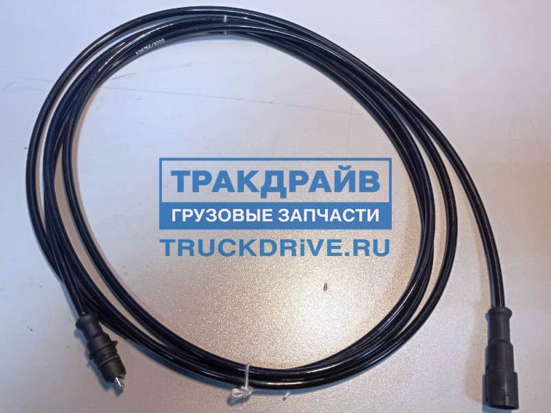 Удлинитель абс wabco