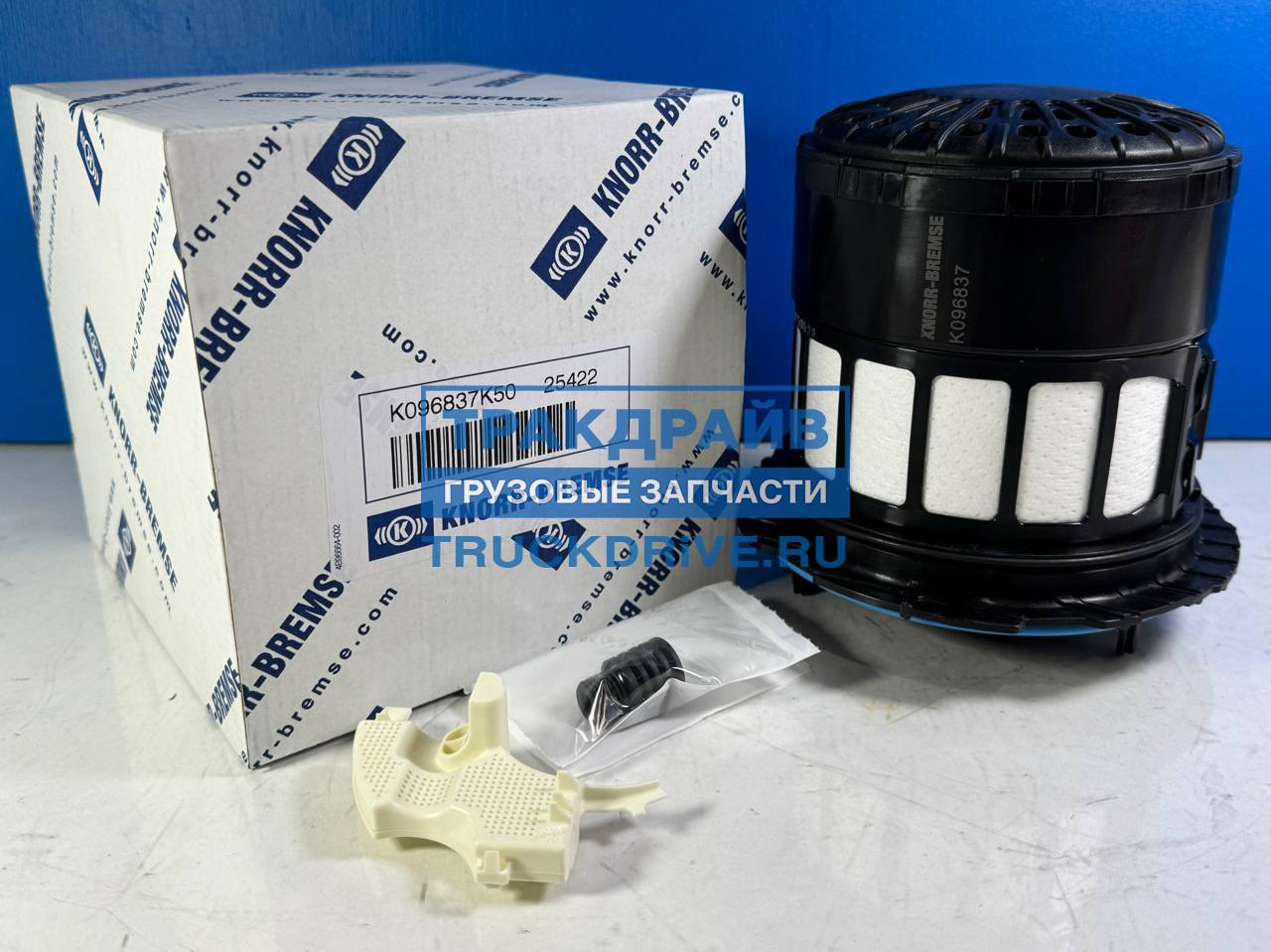Фото KNORR K096837K50 фильтр влагоотделителя для Volvo FH13 Renault Premium Lander