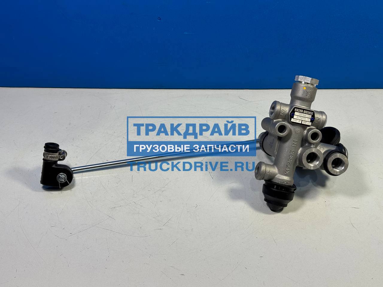 Фото KNORR K194773N00 кран уровня пола SV1466 и SV1410 отличаются по характеристикам, не взаимозаменяемые.