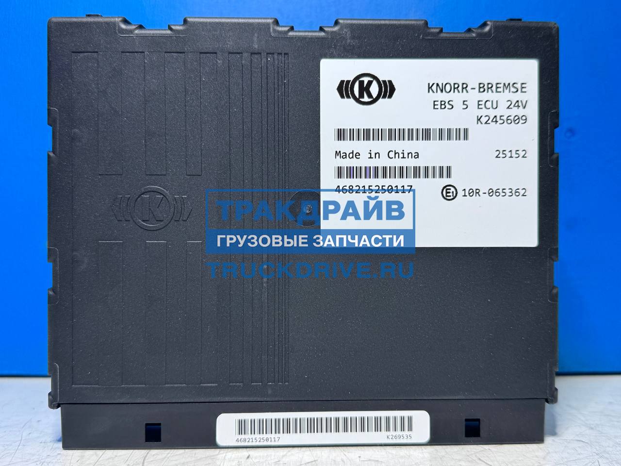 Фото KNORR K245609N50 блок управления EBS Knorr SK7 