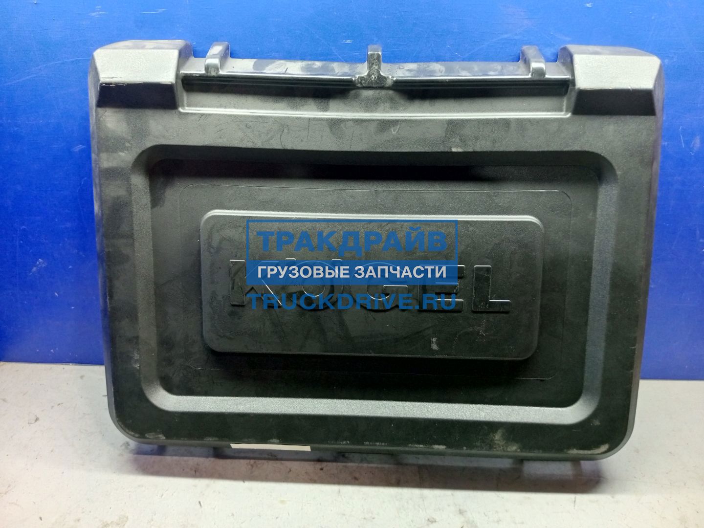 Фото KOGEL 6000277 крышка инструментального ящика KOGEL 650x540x610 мм 1