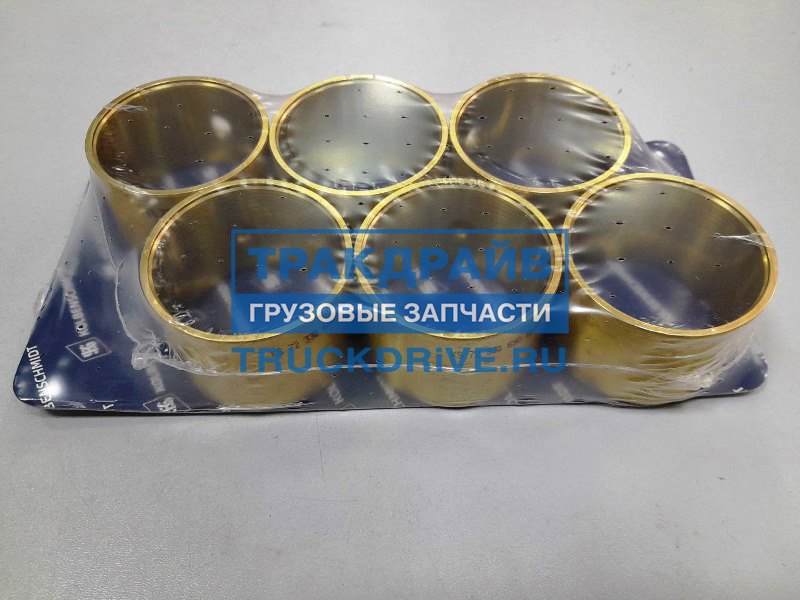 Втулка нижней головки шатуна Мерседес Актрос Аксор Антос OM457 (к-т 6 ...