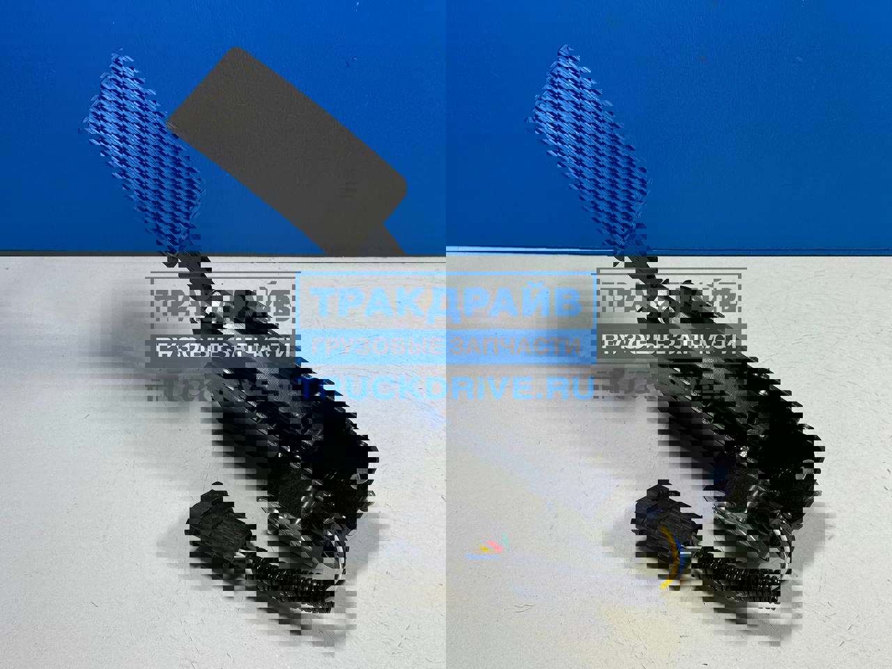 Фото KONGSBERG 1001274709AM педаль газа ММЗ Д-245.9Е3 Bosch CRS КПП механическая