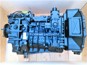 Фото КПП КАМАЗ 9S1310 ZF 1324001098