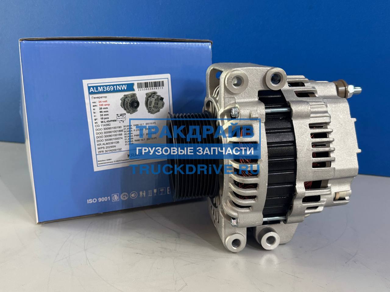 Фото KRAUF ALM3691NW генератор 24V 100A для автомобилей Скания 5 серии (шкив на 10 ручейков)