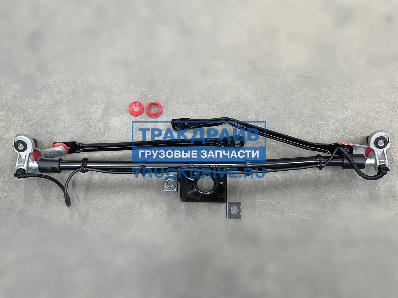 Фото KRAUF DKN1017EL трапеция стеклоочистителя MAN TGL TGM TGS  3