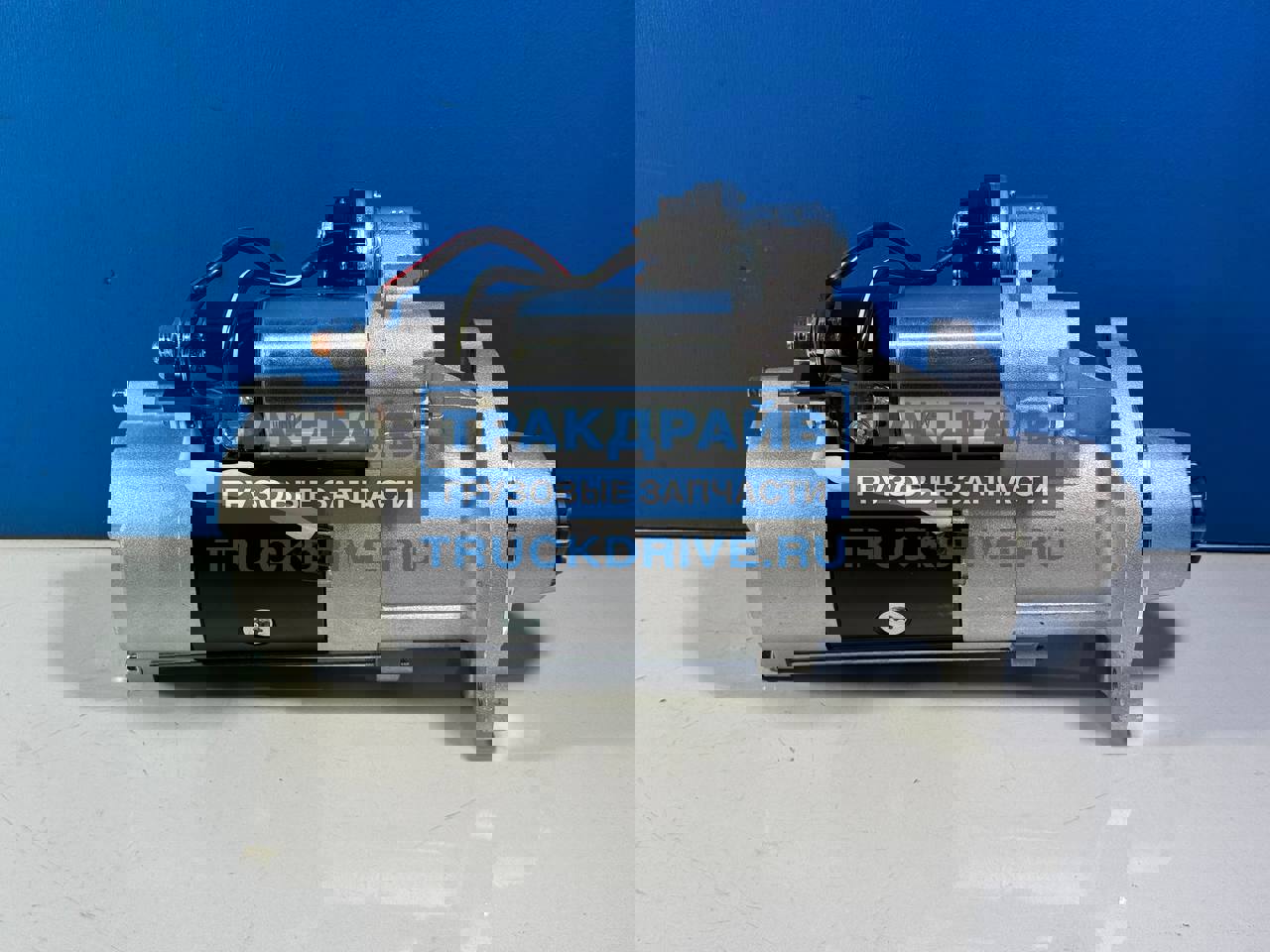 Фото KRAUF STQ9810UW стартер 24В 7,5кВт, 10 зуб., открытый бендикс, на 3 крепления, для моторов Weichai 615