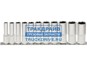 Фото KS TOOLS 9110611 набор головок торцевых 1/2" 6-гр. на планке 11пр. (8-19мм) удлиненные. Состав: