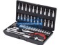 Фото KS TOOLS 9170648 набор головок и бит 1/4" 46пр. (6-гран.)(4-14мм) 48 предметов