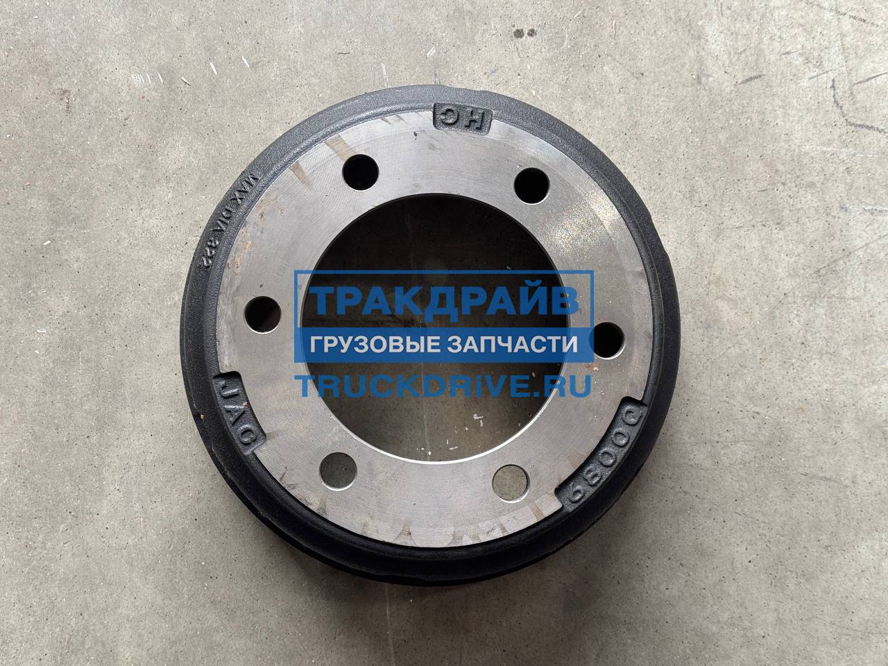 Фото L-POWER LP506412 барабан тормозной для JAC N90 КАМАЗ Компас-9 задний 20х-/120, H=165мм, d=172/222, 6 отв.М22