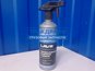 Фото LAVR LN1436 преобразователь ржавчины с цинком LAVR Rust remover NO RUST Zinc 480 мл.